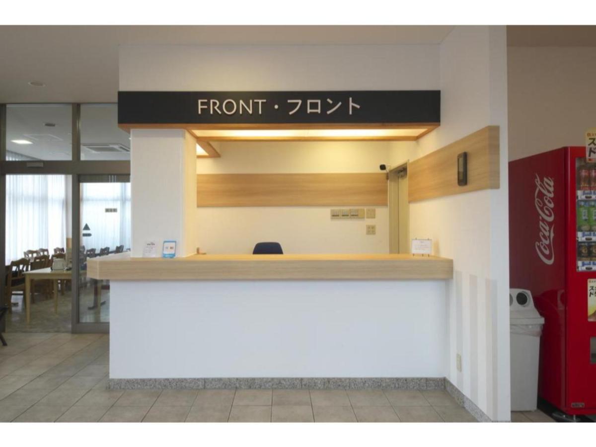 Fujieda Ogawa Hotel - Vacation Stay 20881V Zewnętrze zdjęcie